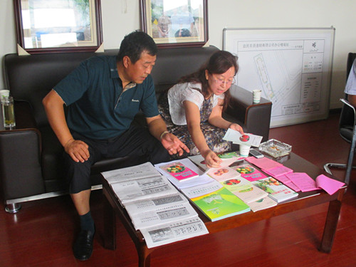 市科協(xié)主席趙亞玲視察王益區(qū)益眾機(jī)械化病蟲害防治協(xié)會(huì)